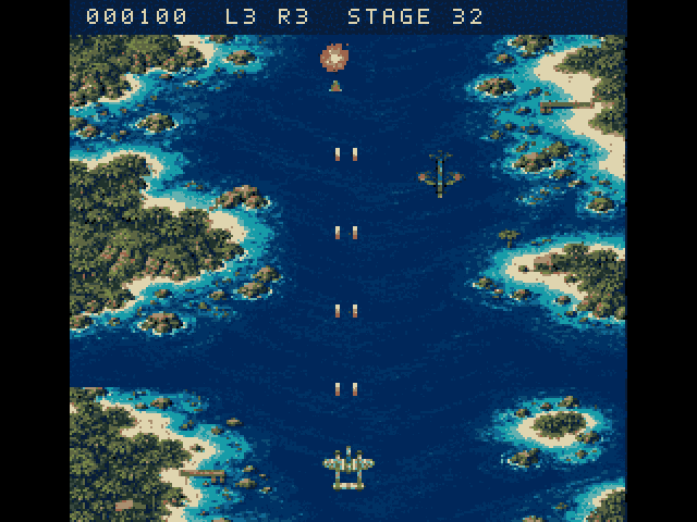 1942 full screen on VGA: a grey fighter at the bottom of a blue sea between green islands fires pairs of shots up at three enemy planes.